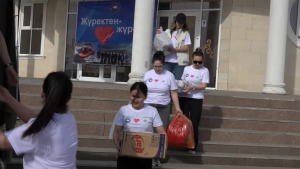 Представители АНК ЗКО отправили гуманитарный груз