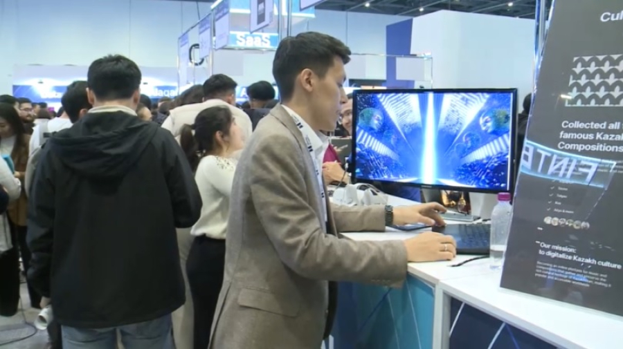 Международный форум Digital Bridge 2025 стартует в Казахстане