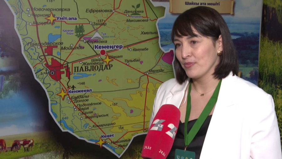 Павлодарда ауыл әйелдерінің өңірлік форумы өтті