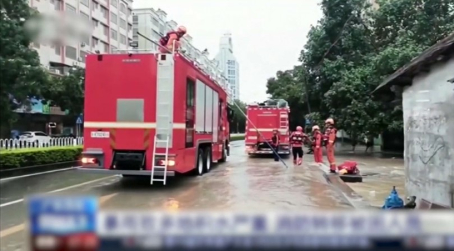 Гуандун провинциясын су басты