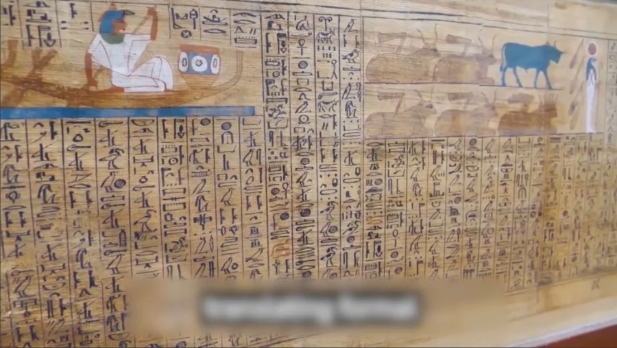 Ежелде бір кітап 30 тақтайшадан тұрған