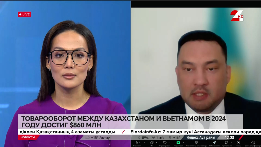 Товарооборот между Казахстаном и Вьетнамом в 2024 году достиг $860 млн. Мадияр Султанбек