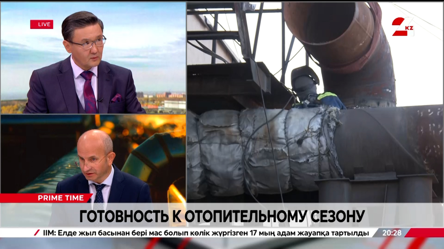 Готовность к отопительному сезону. Илья Рожков