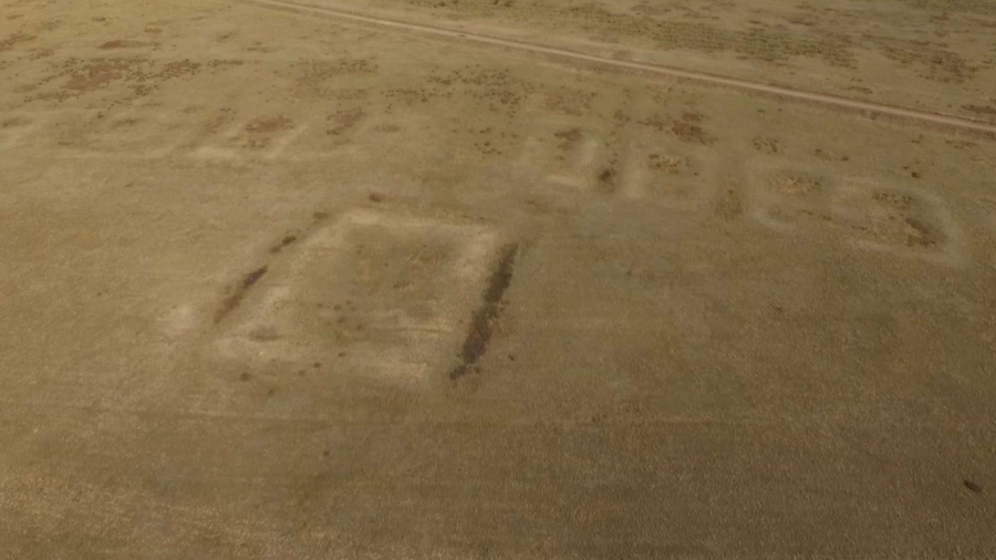 Қазақ даласында қола дәуірінің қонысы табылды