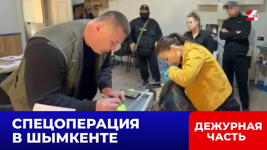 Канал незаконной миграции ликвидировали в Шымкенте