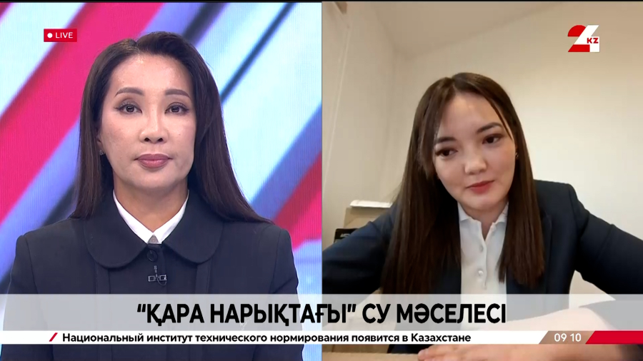 «Көлеңкелі» су нарығына қарсы күрес. Жұлдыз Садықәли