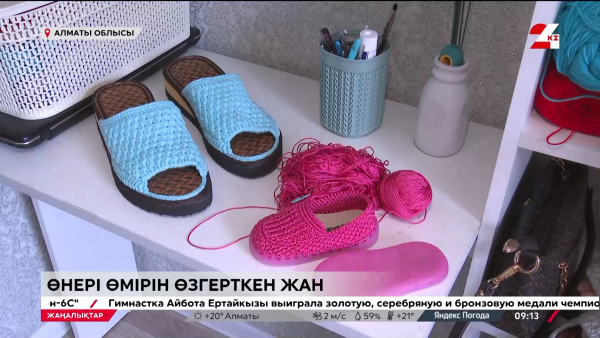 Ардақ Көлбаева: Ұмыт бола бастаған тоқыма өнері өмірімді өзгертті