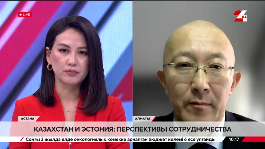 Казахстан и Эстония: перспективы сотрудничества. Фархад Касенов