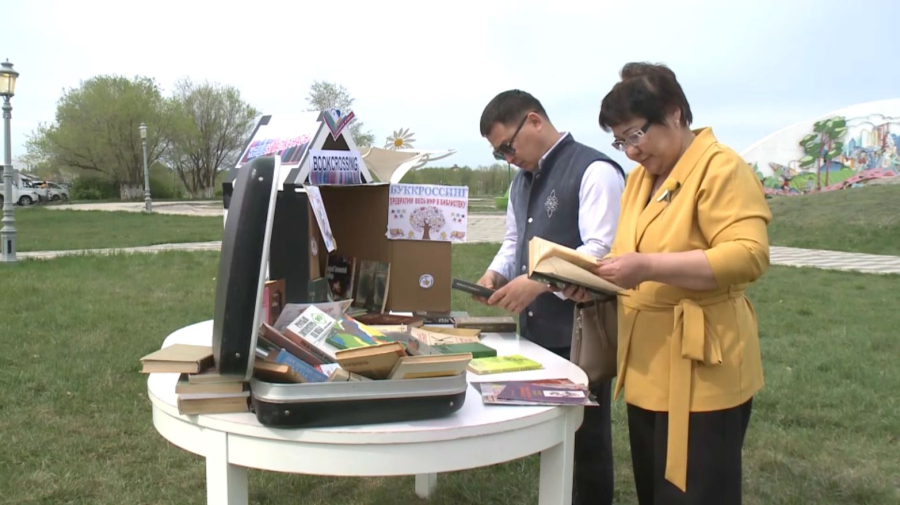 Ақтөбеде жаз бойы кітап күні өтеді