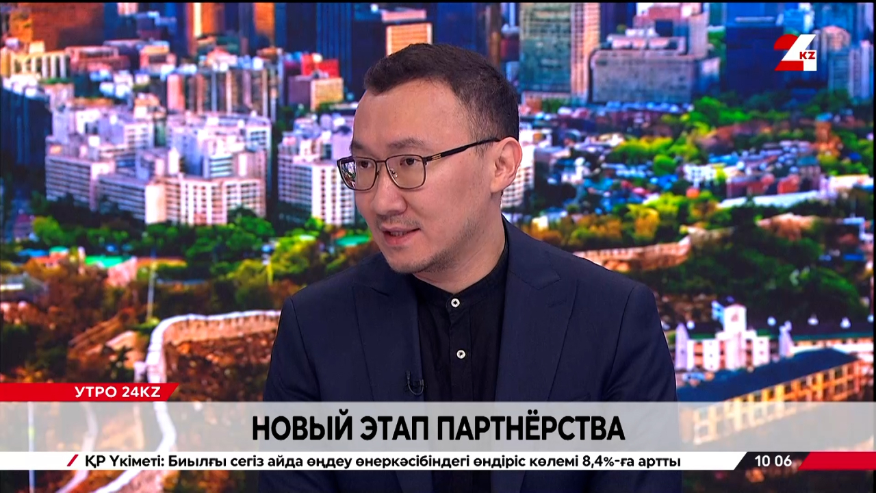 Новый этап партнёрства. Ерсултан Жансейтов