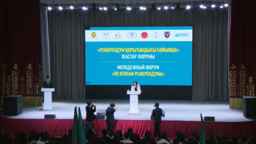 В Алматы студенты медвузов обсудили итоги референдума