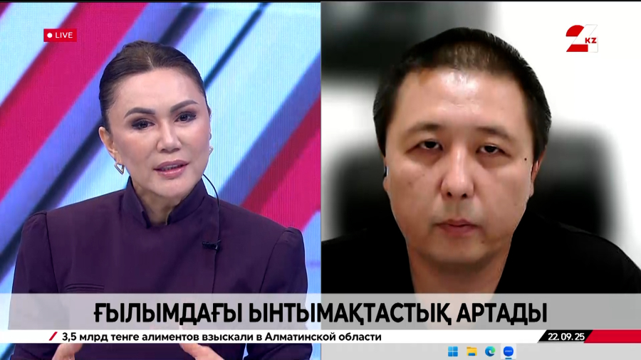 Қазақстан-АҚШ: білім саласындағы ынтымақтастық артады. Қайрат Беков