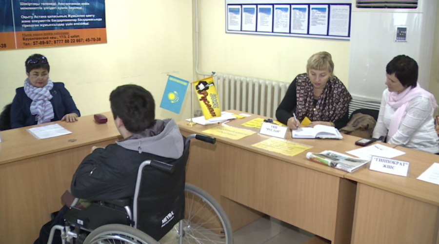 Почти 10 тысяч людей с инвалидностью трудоустроились в 2025 году