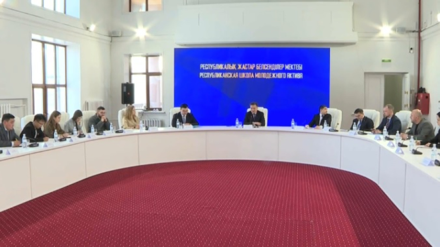 Республиканский молодежный форум организовали в ВКО