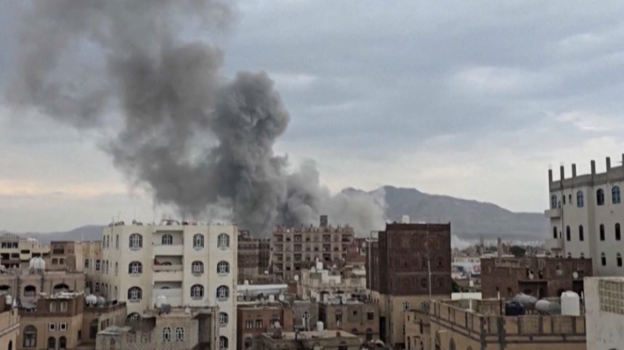 Сауд арабиясы Йеменге $368 млн бөледі