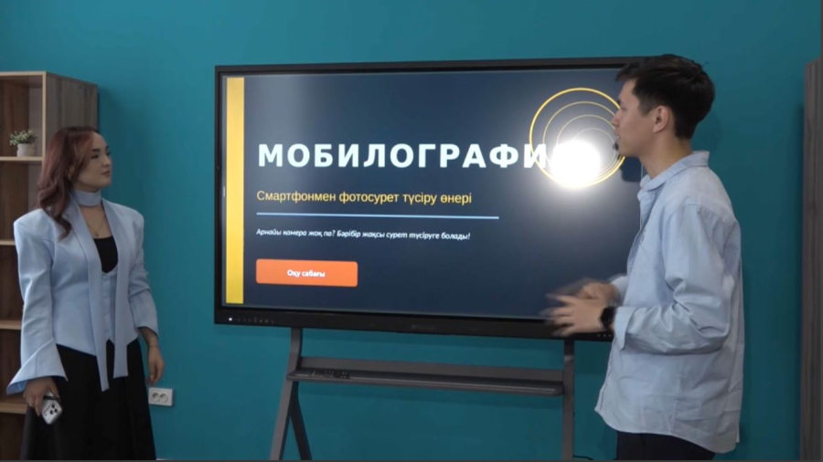 Курчатовта жастар орталығы жаңартылды
