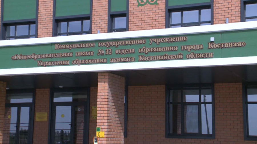 «Келешек мектептері»: мұғалімдер конкурстық негізде іріктелді