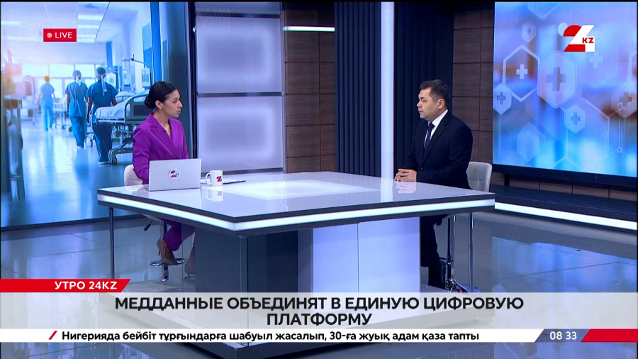 Цифровая перезагрузка медицины. Аскар Аргинбаев