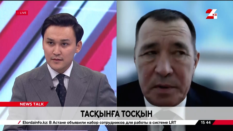 Гидротехникалық нысандардың тасқынға дайындығы. Марат Молдашев