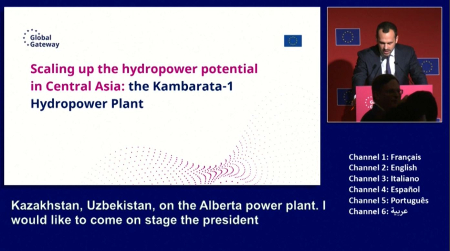 Қазақстан Еуропамен энергетикалық әріптестікті нығайтады