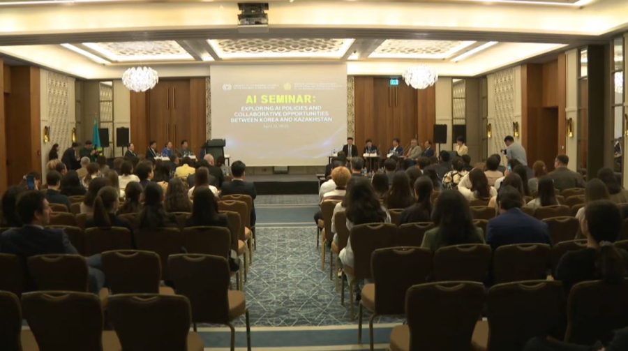 Жасанды интеллект саласындағы қазақ-корей серіктестігі артады