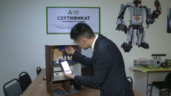 Атыраулық оқушы газ бен өрттен сақтайтын құрылғы ойлап тапты