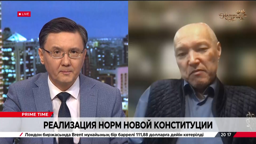 Реализация норм новой Конституции. Айдар Амребаев