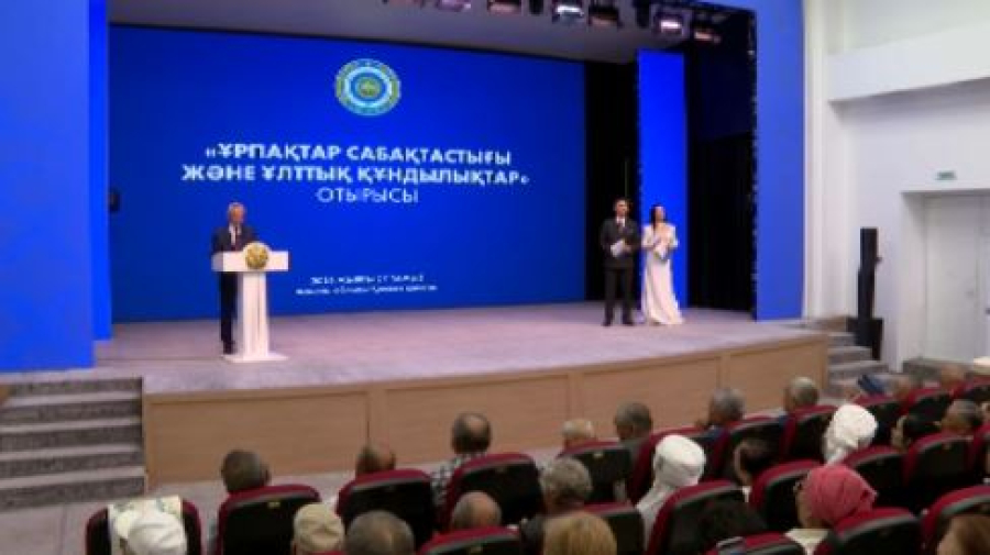 Алматы облысында 7 еңбек ардагері арнайы марапатқа ие болды