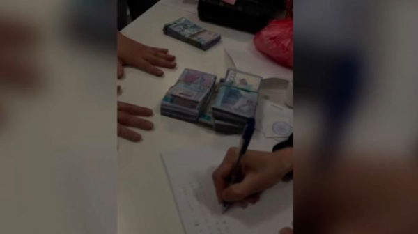 Судебное разбирательство в отношении организаторов финпирамид началось в Жетісу