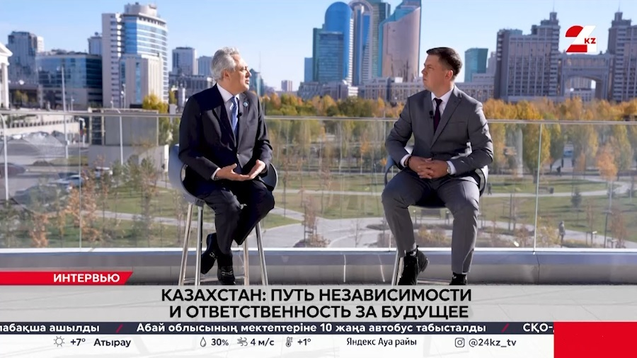 Казахстан: путь независимости и ответственность за будущее. Вячеслав Локшин
