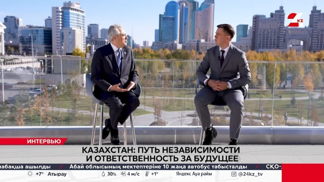 Казахстан: путь независимости и ответственность за будущее. Вячеслав Локшин