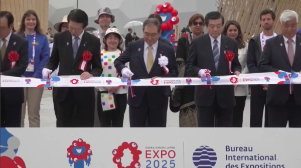 Всемирная выставка EXPO-2025 открылась в Осаке