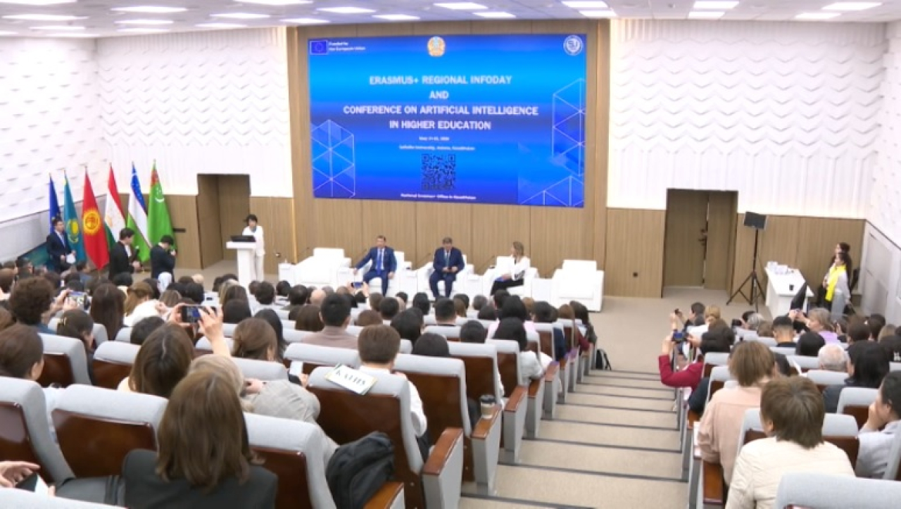 В Астане проходит конференция по ИИ в высшем образовании