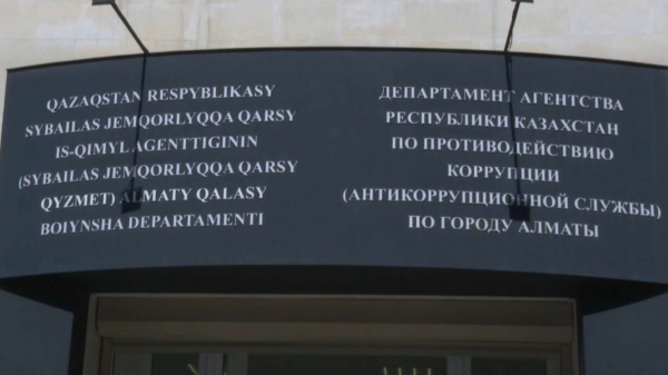 Волонтерлер 300 млн теңгеден астам қаржыны үнемдеуге атсалысты