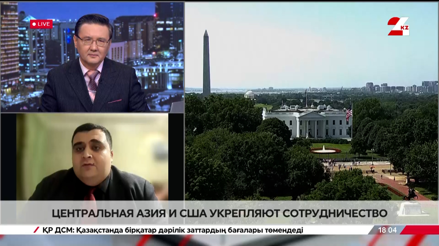 Саммит «С5+1». Мурад Шамилов