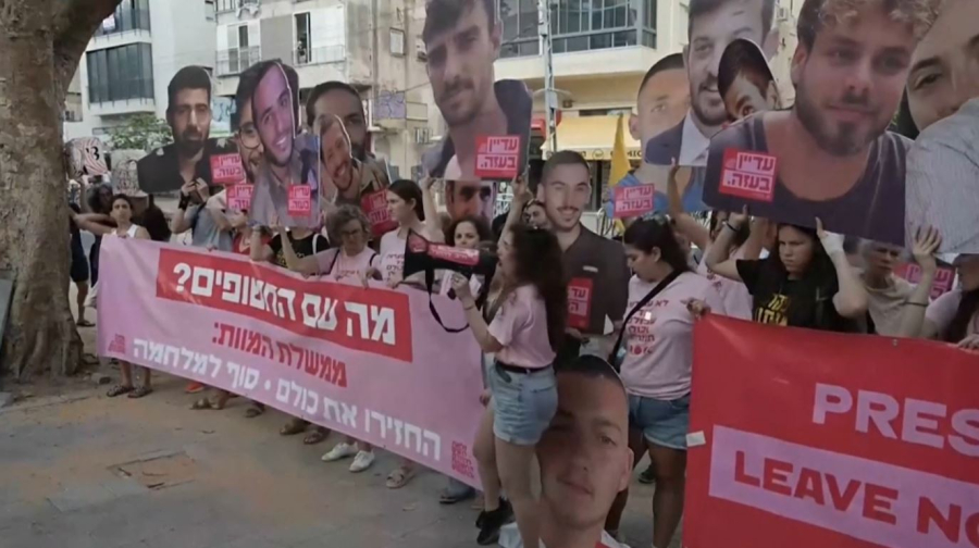 Израильде наразылық шерулері өтті