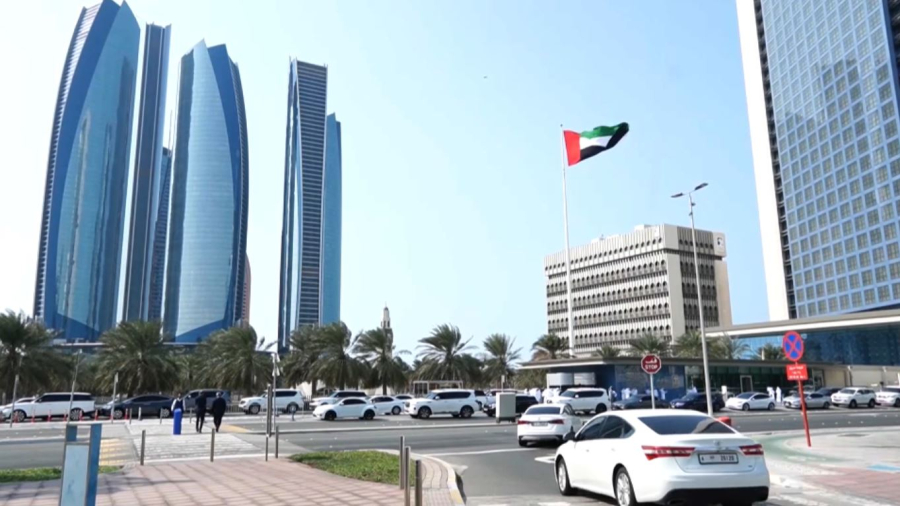 Жаңа инвестициялық ынтымақтастық