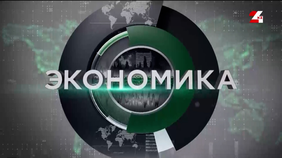 Казахстан и МФО: новая архитектура развития 