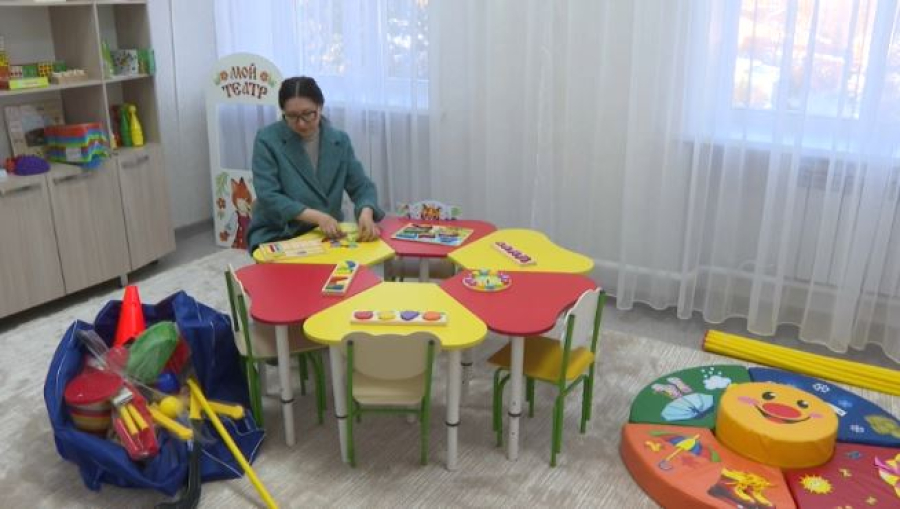 Центр аутизма открыли в Кокшетау