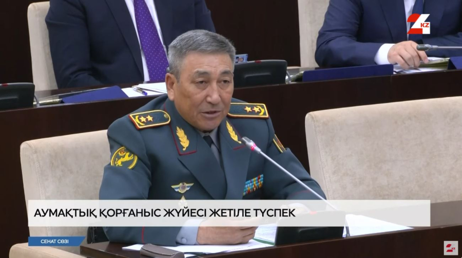 Аумақтық қорғаныс жүйесі жетіле түспек