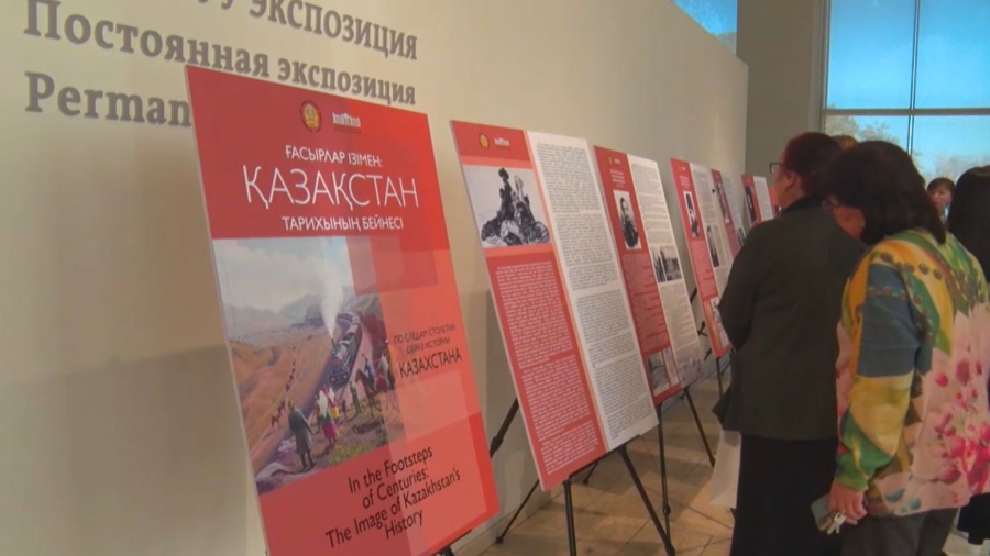 Бішкекте Қазақстан туралы көрме ашылды