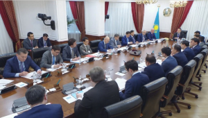 Смаилов провел заседание Комиссии по демонополизации экономики