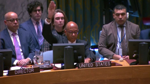 АҚШ Газа секторы бойынша БҰҰ қарарына вето қойды