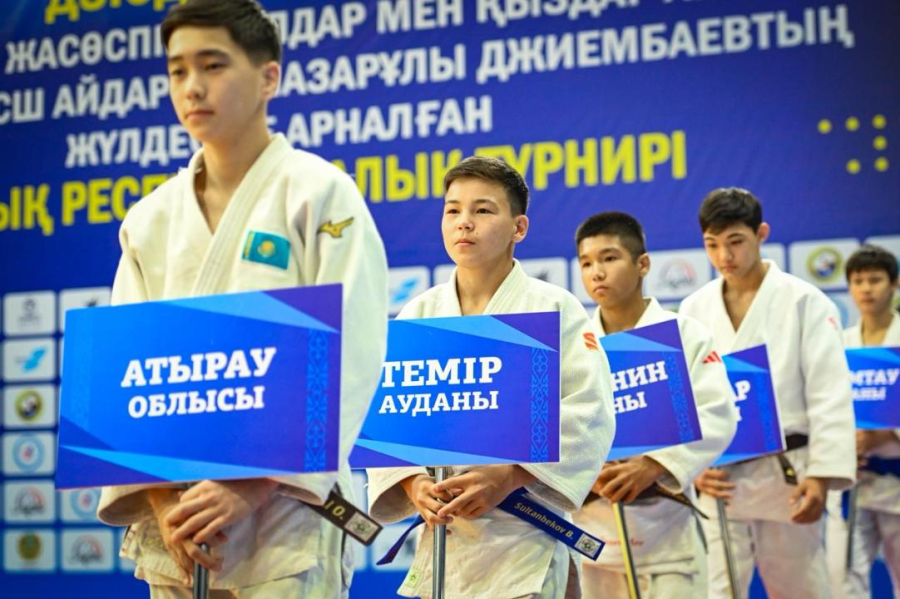 Республиканский турнир по дзюдо проходит в Актобе