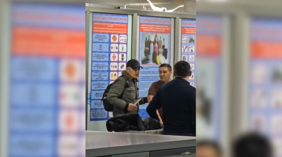 Захват заложницы: судебный процесс начался в Алматы