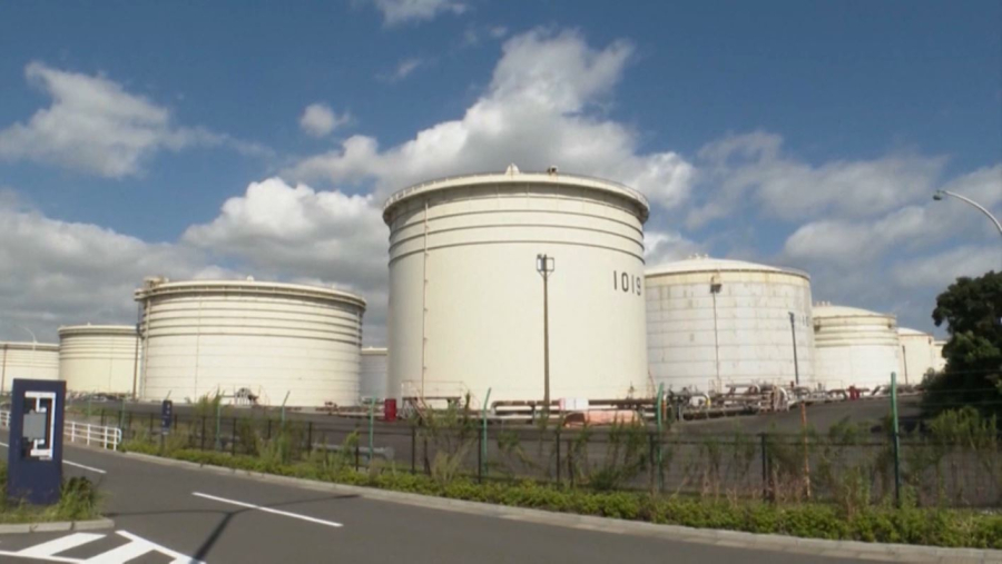 Жапония резервтік қордан $5,3 млрд бөледі