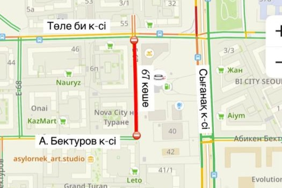 Участок улицы 67 закроют на ремонт в Астане