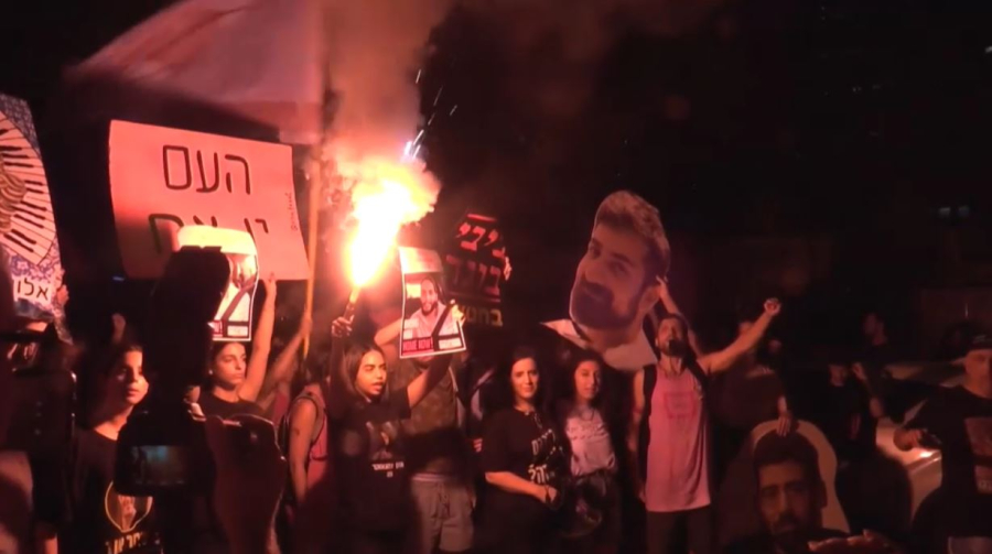 Семьи заложников ХАМАС вышли на протесты