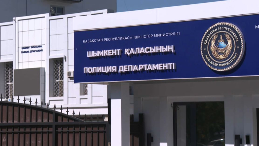 ₸220 млн вернули жертвам мошенников в Шымкенте