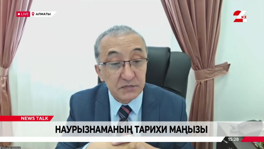 Наурызнаманың тарихи маңызы. Бабақұмар Қинаятұлы
